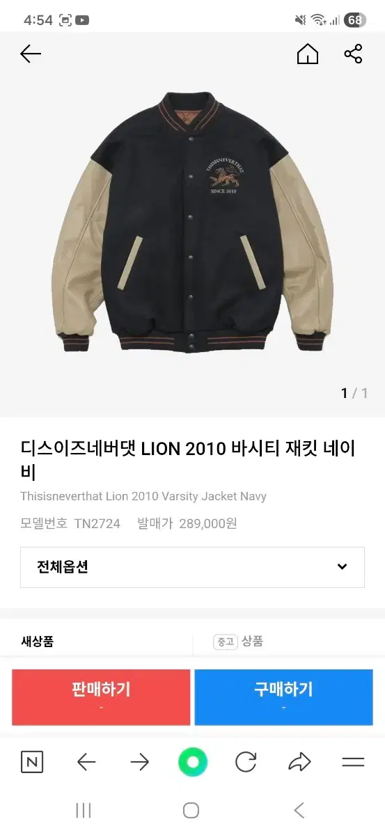 thumbnail-1